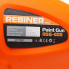 Фарбопульт електричний Rebiner RSE-650