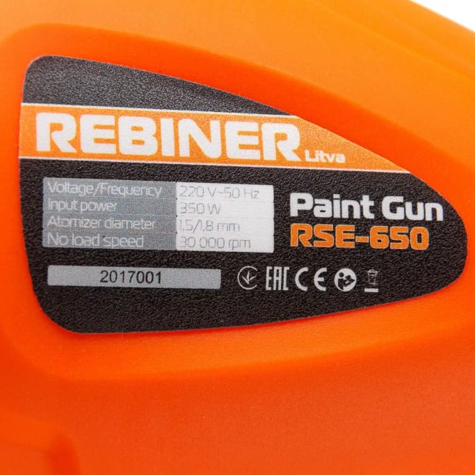 Фарбопульт електричний Rebiner RSE-650