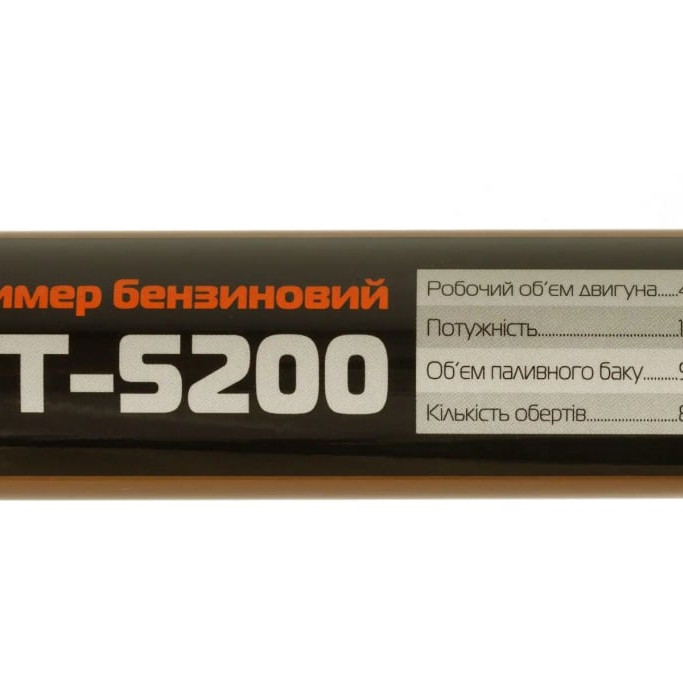 Бензокоса Rebiner GT-5200