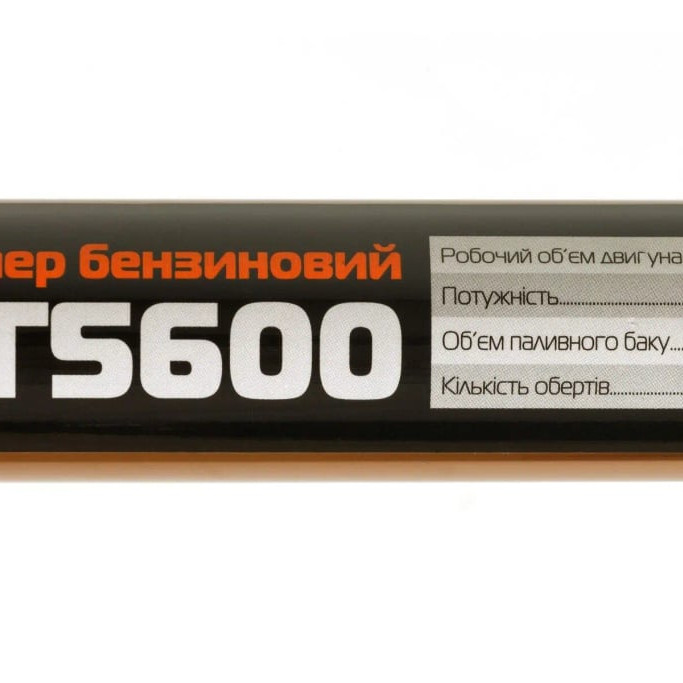 Бензокоса Rebiner GT-5600