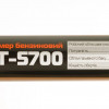 Бензокоса Rebiner GT-5700 четырехтактная
