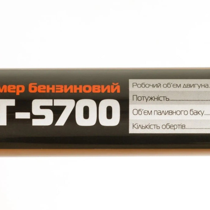 Бензокоса Rebiner GT-5700 четырехтактная