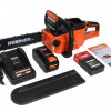 Акумуляторна ланцюгова пила Rebiner RCS-40Li