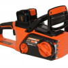 Акумуляторна ланцюгова пила Rebiner RCS-40Li