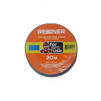 Изолента ПВХ Rebiner 18 мм × 20 м (синяя)