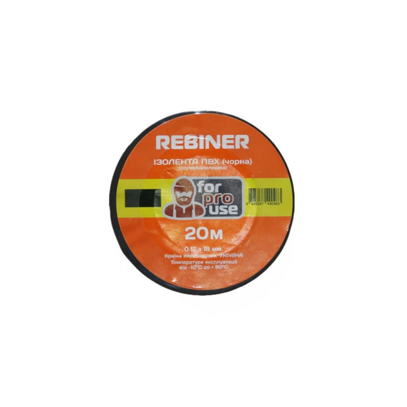 Изолента ПВХ Rebiner 18 мм × 20 м (черная)