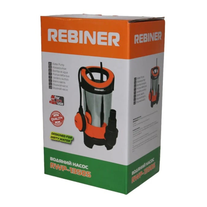 Дренажний насос Rebiner RWP-1350S з поплавком (для чистої води)
