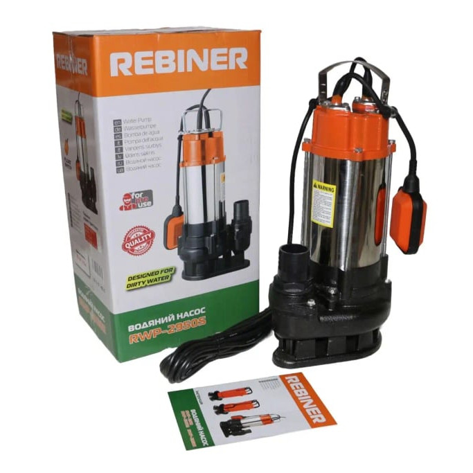 Фекальний насос Rebiner RWP-2950S з поплавком (для брудної води)
