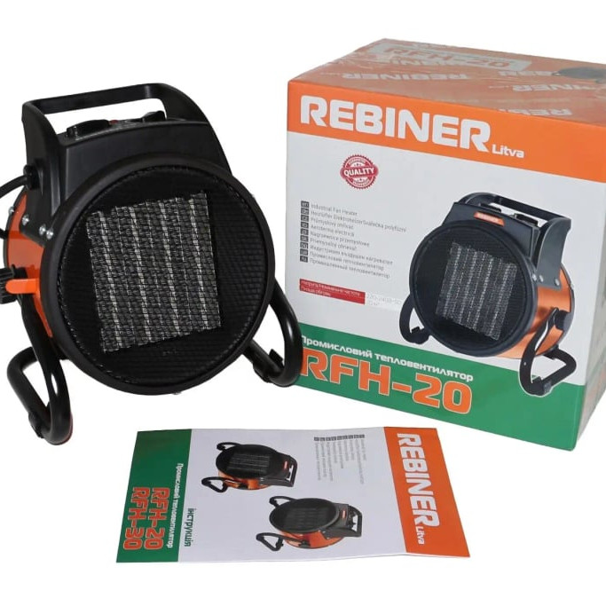 Тепловентилятор керамічний Rebiner RFH-20