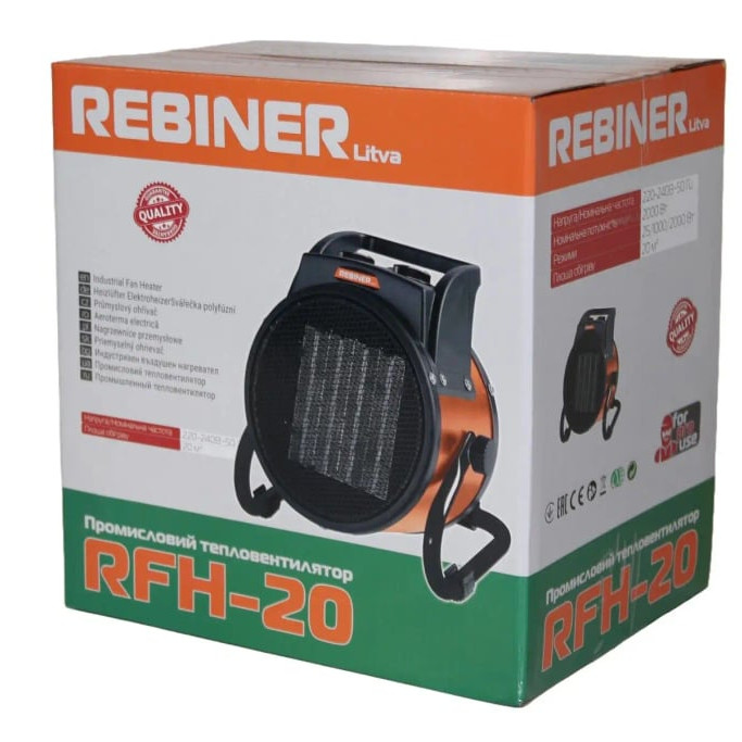 Тепловентилятор керамічний Rebiner RFH-20