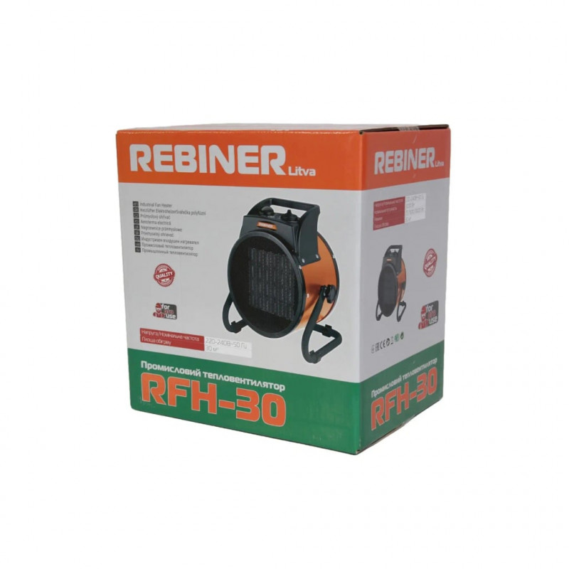 Тепловентилятор керамічний Rebiner RFH-30