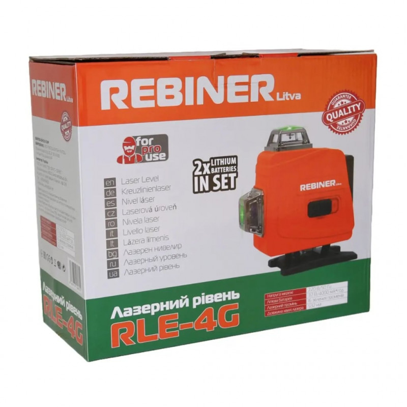 Лазерний рівень Rebiner RLE-4G (з зеленим діодом)