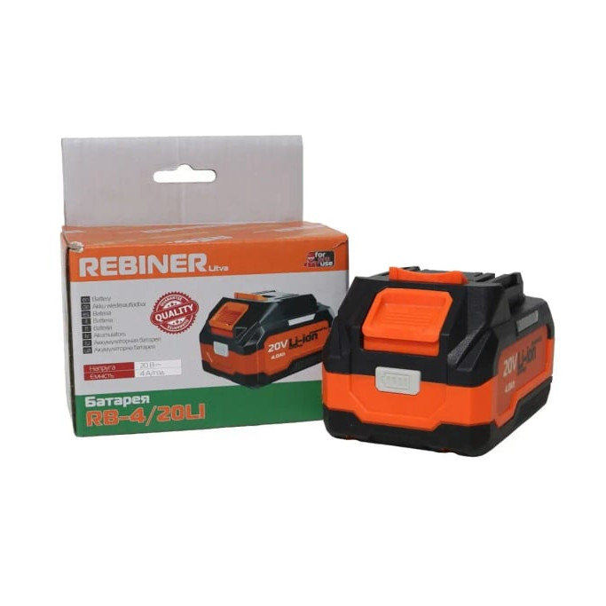 Аккумуляторная батарея 20 В, 4 А/ч Rebiner RB-4/20Li