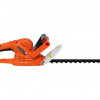 Кущоріз електричний Rebiner RBC-410