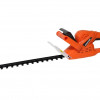 Кущоріз електричний Rebiner RBC-410