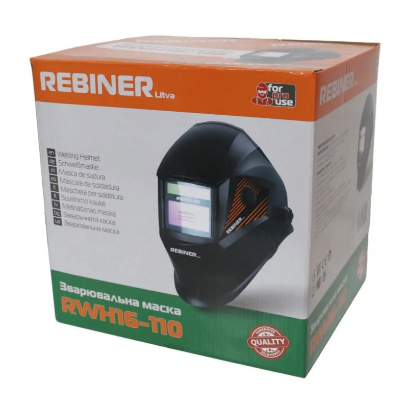 Зварювальна маска хамелеон Rebiner RWH16-110