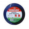 Леска для тримера 2.4 мм 450 м армированая звезда бухта Rebiner RTL-2.4(450AZ)