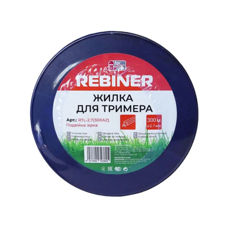 Леска для триммера 2.7 мм 300 м армированая звезда бухта Rebiner RTL-2.7(300AZ)