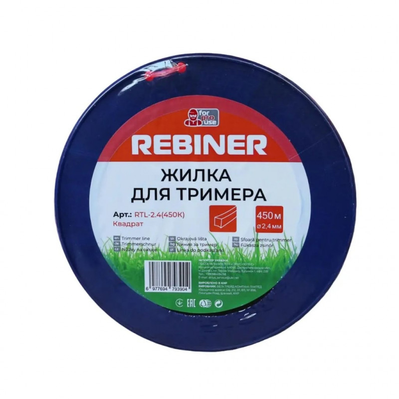 Жилка для тримера 2.4 мм 450 м квадрат бухта Rebiner RTL-2.4(450K)
