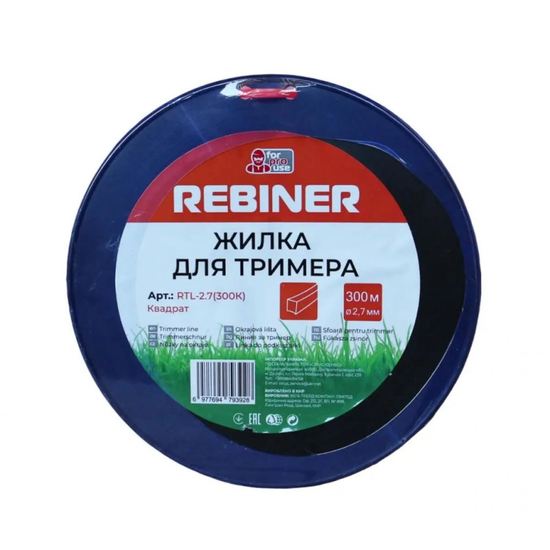 Жилка для тримера 2.7 мм 300 м квадрат бухта Rebiner RTL-2.7(300K)