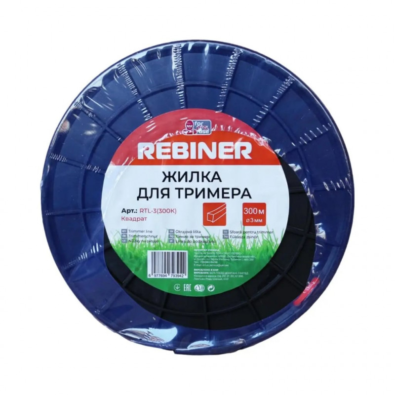 Леска для триммера 3.0 мм 300 м квадрат бухта Rebiner RTL-3.0(300K)