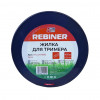 Жилка для тримера 2.4 мм 450 м зірка бухта Rebiner RTL-2.4(450Z)