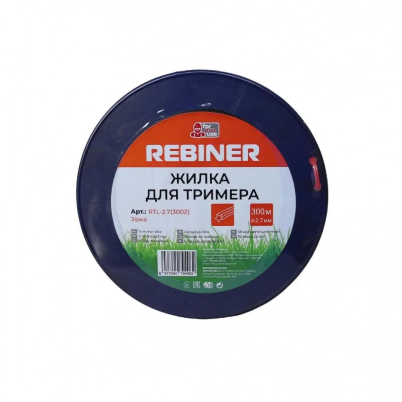 Жилка для тримера 2.7 мм 300 м зірка бухта Rebiner RTL-2.7(300Z)